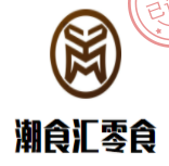 潮食汇零食加盟