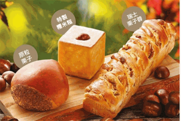 嘉年华面包西饼房产品 门店图片
