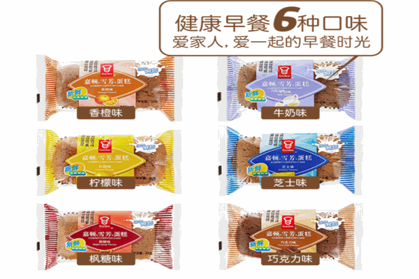 嘉顿面包产品 门店图片