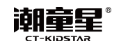 潮童星少儿模特培训班加盟