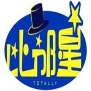 比邻星作文加盟