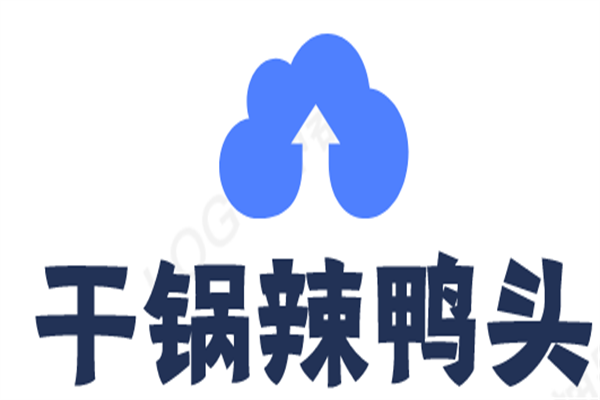 干锅辣鸭头加盟