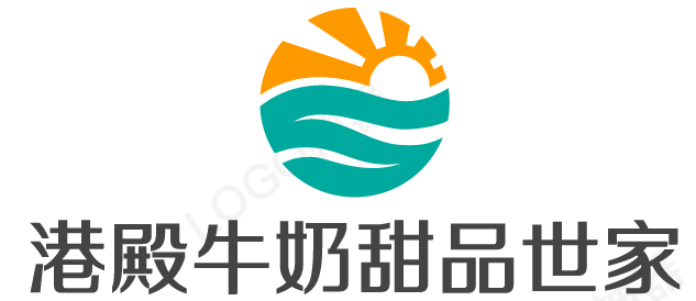 港殿牛奶甜品世家加盟
