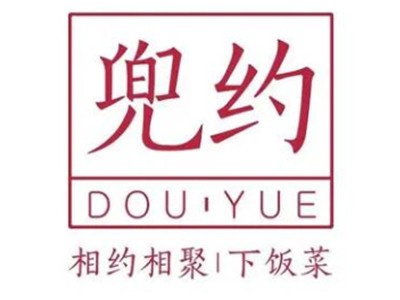 兜约下饭菜加盟