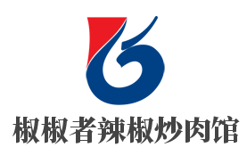 椒椒者辣椒炒肉馆加盟