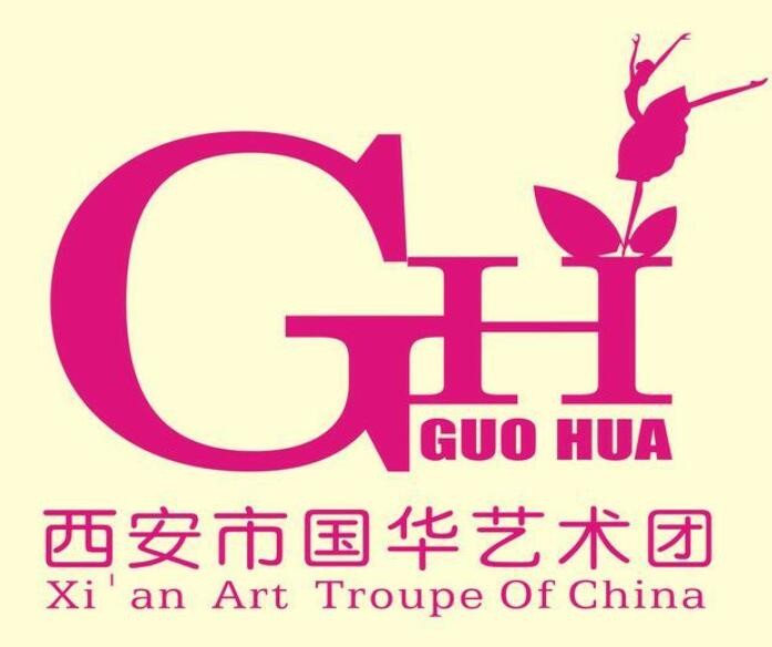 国华艺术团品牌logo