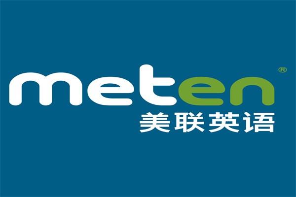 美联英语加盟