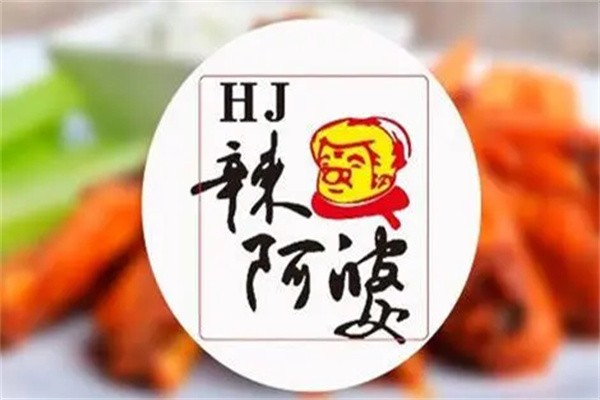 辣阿婆麻辣烫加盟
