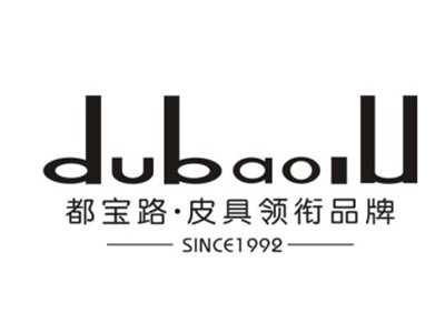都宝路皮具加盟