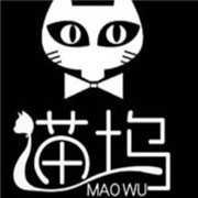 猫坞欧式奶茶加盟
