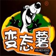 变态薯王加盟