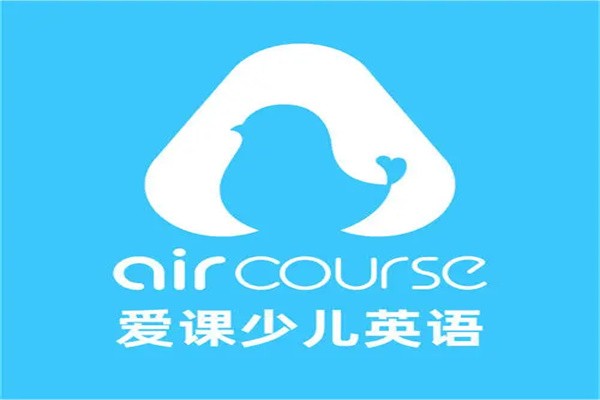 AirCourse爱课少儿英语加盟