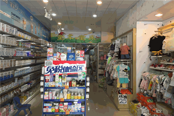 健婴坊产品 门店图片