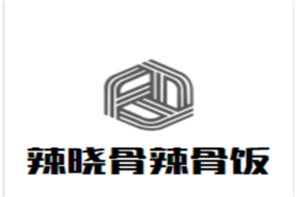 辣晓骨辣骨饭加盟
