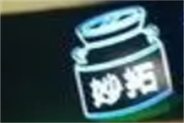 MILKTOP品牌logo