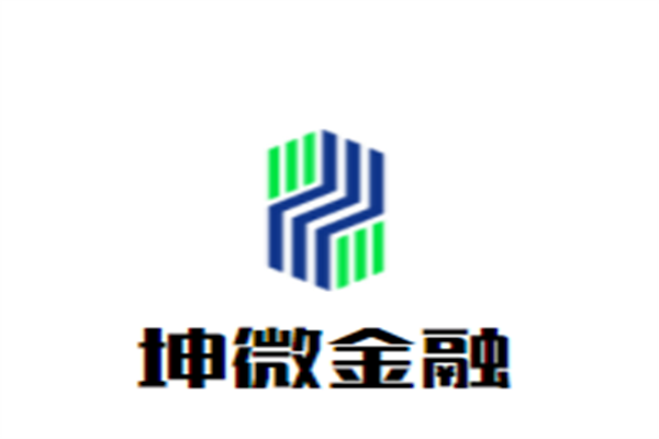 坤微金融加盟
