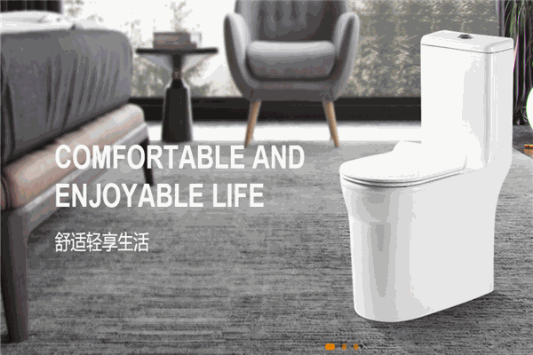 箭陶卫浴产品 门店图片