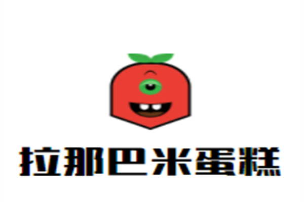 拉那巴米蛋糕加盟