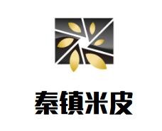 秦镇米皮加盟