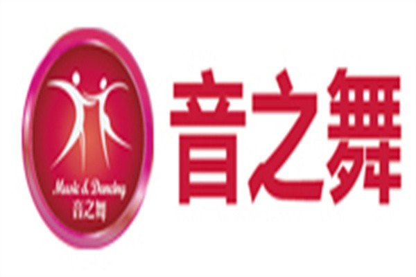 音之舞加盟