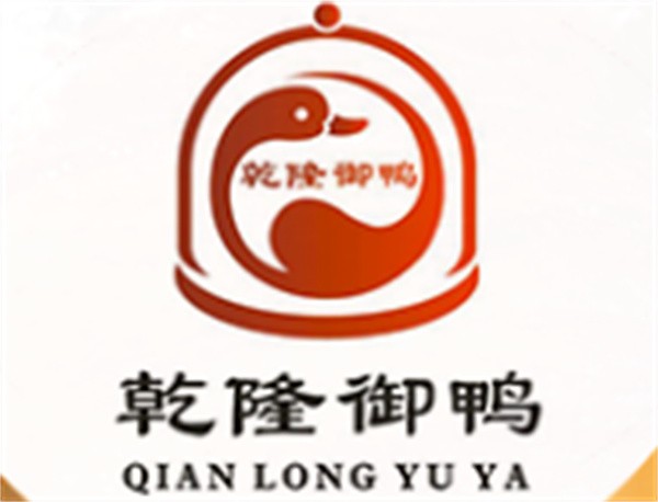 乾隆御鸭加盟