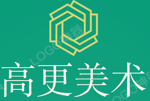 高更美术品牌logo
