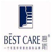 碧斯化妆品加盟