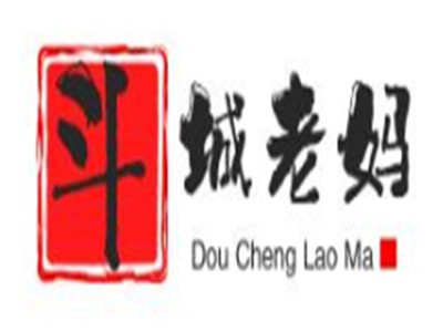 斗城老妈砂锅串串香品牌logo