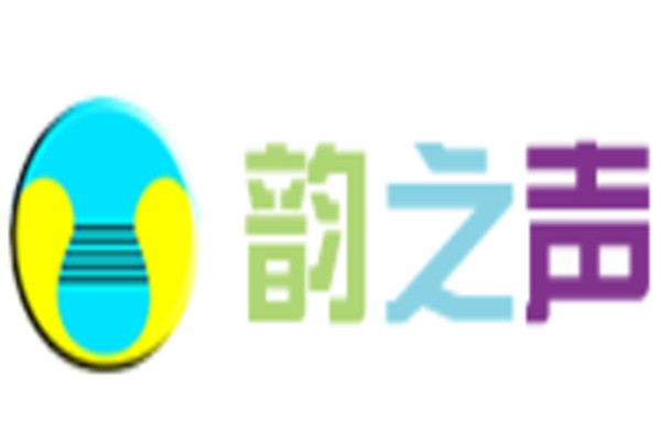 韵之声加盟