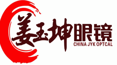 姜玉坤眼镜加盟
