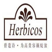 碧蔻诗加盟