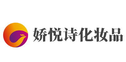 娇悦诗化妆品加盟