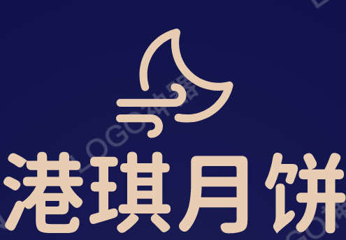 港琪月饼加盟