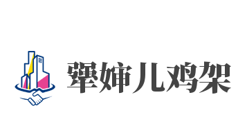 犟婶儿鸡架加盟