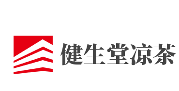 健生堂凉茶加盟