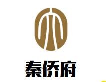 秦侨府凉皮加盟