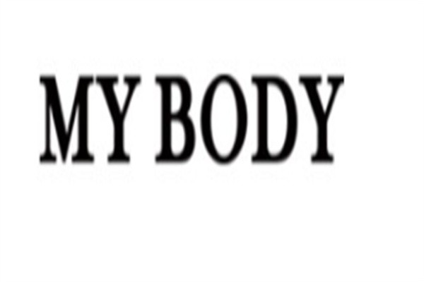 mybody内衣加盟