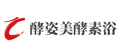酵姿美酵素浴加盟