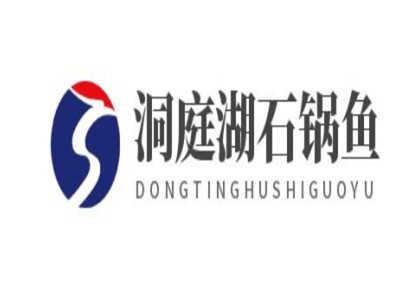 洞庭湖石锅鱼加盟