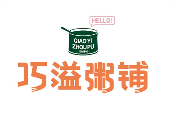 巧溢粥铺加盟