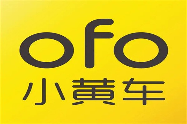 ofo小黄车加盟