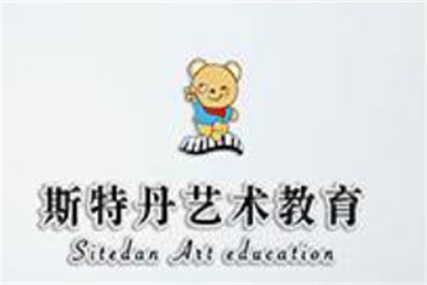 绎心阁斯特丹教育加盟