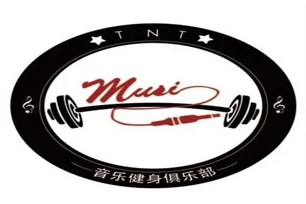 tnt音乐健身俱乐部加盟