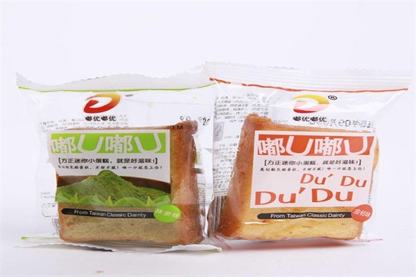 嘟u嘟u产品 门店图片