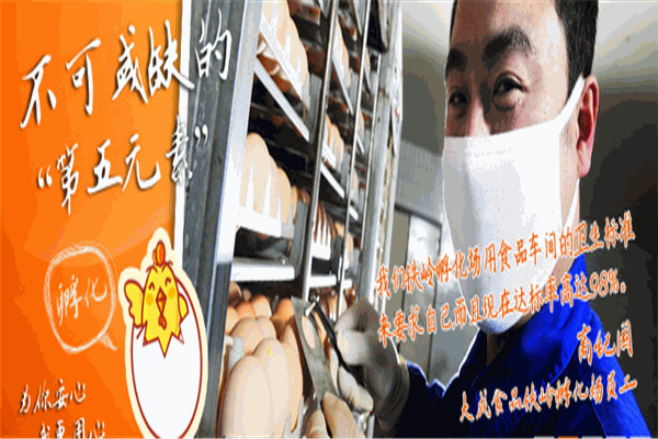 姐妹厨房产品 门店图片