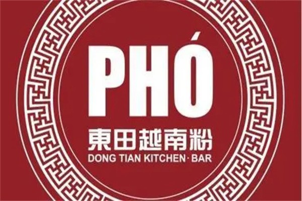 PHO東田越南粉加盟