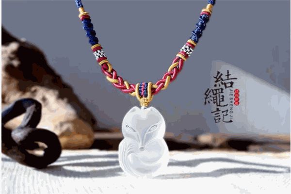 结绳记产品 门店图片