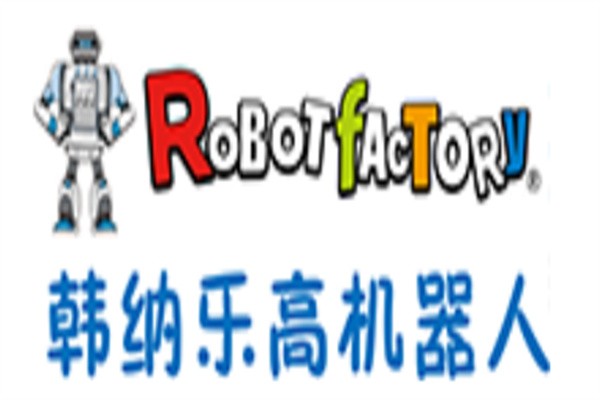韩纳机器人少儿编程加盟