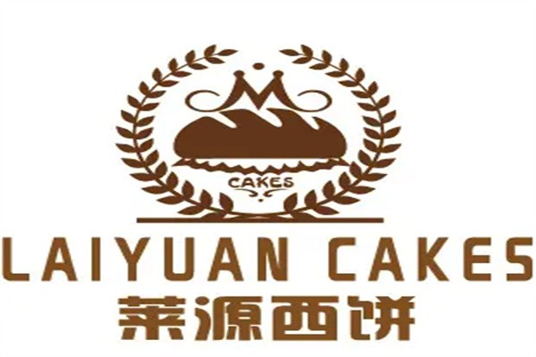 莱源西饼加盟