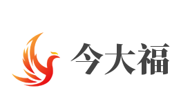 今大福加盟